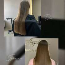 Кератин&bull;Ботокс&bull;Холодное восстановление, в Ставрополе