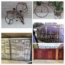 Кованные изделия, в Сургуте