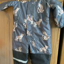 Детские вещи, в Электроуглях