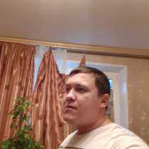 Ярослав, 33 года, хочет найти новых друзей &ndash; Привет познакомлюсь с интересной дамой, в Москве