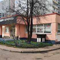 Продается торговое помещение 250,5 м2 в ЮАО, в Москве