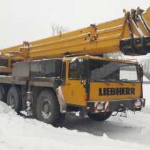 Продам автокран Либхерр Liebherr LTM 1120, 120 тн, в Екатеринбурге