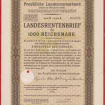 Германия 3 рейх облигация госзайма 1000 марок 1937 г. № 6256, в Орле