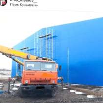 Строительство ангаров и складов под ключ, в Белгороде