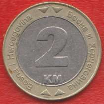 Босния и Герцеговина 2 марки 2003 г. Голубь мира, в Орле