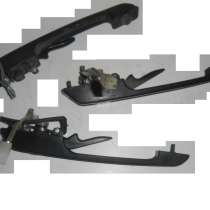 Ручки дверей Ваз - 2109, в Москве