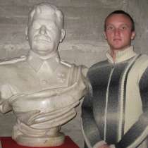 Кирилл, 29 лет, хочет пообщаться, в Санкт-Петербурге