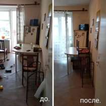 Уборка квартиры, в Костроме