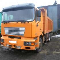 Самосвал Shacman F 3000, в Санкт-Петербурге