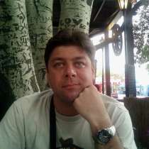 Vladimir, 46 лет, хочет пообщаться, в г.Варна