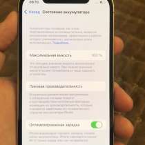 Apple 12pro 128gb, в Москве