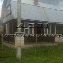 Продается дом, в Голицыне