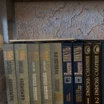 Книги по 100 рублей, в Новоуральске