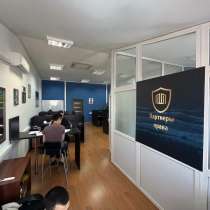 Банкротство физических лиц, списание долгов и кредитов, в Краснодаре