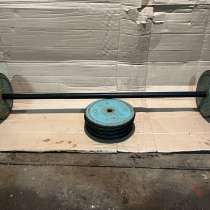 Штанга для фитнеса, в Перми