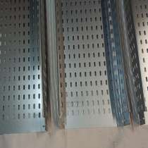 Кабельные лотки перфорированные, неперфорированные, в г.Минск