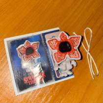 Демогоргон, в Москве