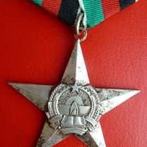 Афганистан орден Звезда 3 степени 1 тип обр. 1980 г, в Орле