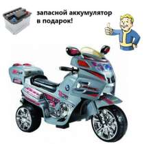 Детский электромотоцикл (серебристый), в Екатеринбурге