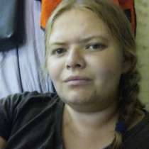 Светлана, 28 лет, хочет пообщаться, в Ростове-на-Дону