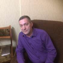 Михаил, 43 года, хочет познакомиться, в Симферополе