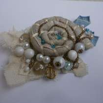 Текстильная брошь "Морская", в Санкт-Петербурге