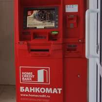 Банкомат МХ7600, в Сургуте
