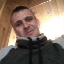 Дмитрий, 31 год, хочет пообщаться, в Щелково