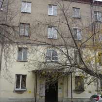 Комната, в Екатеринбурге