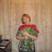 Галина, 49 лет, хочет познакомиться, в Чебоксарах