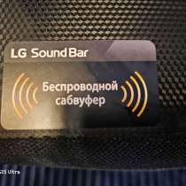 Телевизор Haier 50", саундбар LG SN4, в Москве