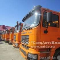 Самосвал Shaanxi SX3255DR384C, в Благовещенске