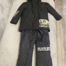 Комплект зимний Gulliver для мальчика на рост 122-128, в Москве
