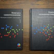 Учебное пособие STRUCTOGRAM, в Москве