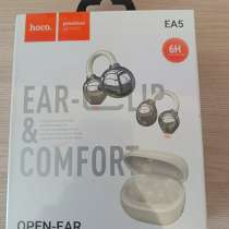 Наушники беспроводные, в Тольятти