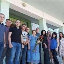 Репетитор по математике ОГЭ и ЕГЭ, в Москве