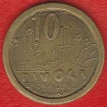 Швеция Стокгольм жетон игровой парка Тиволи, в Орле