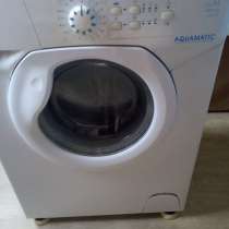 Стиральная машинка candi продам запчасти, в Москве