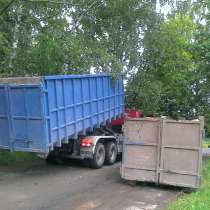 Вывоз строительного мусора газелью с погрузкой, в Нижнем Новгороде