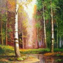 Авторская картина Коваль А. Н. "Скоро будет осень", в г.Николаев