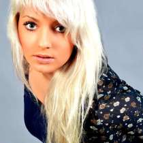 Познакомлюсь с парнем, в Москве