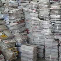 Купим вывезем макулатуру в подольске, в Подольске