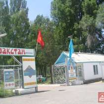 Отдых на Иссык-Куле в санатории "Казахстан", с.Бактуу-Долоно, в г.Каракол