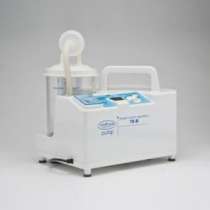 Отсасыватель хирургический Армед 7Е-А, в Москве