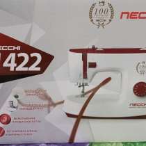 Продам швейную машину NECCHI1422, в Магнитогорске
