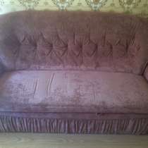 Продам диван, в г.Харьков