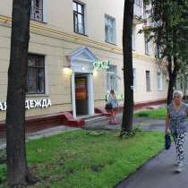 Помещение 16 м² под бытовые услуги, в Москве