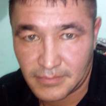 Анатолий, 42 года, хочет пообщаться, в Якутске