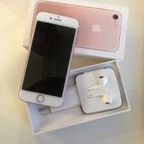 Iphone 7 32гб gold rose, в Новосибирске