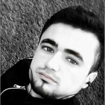 Шах, 22 года, хочет пообщаться, в Санкт-Петербурге